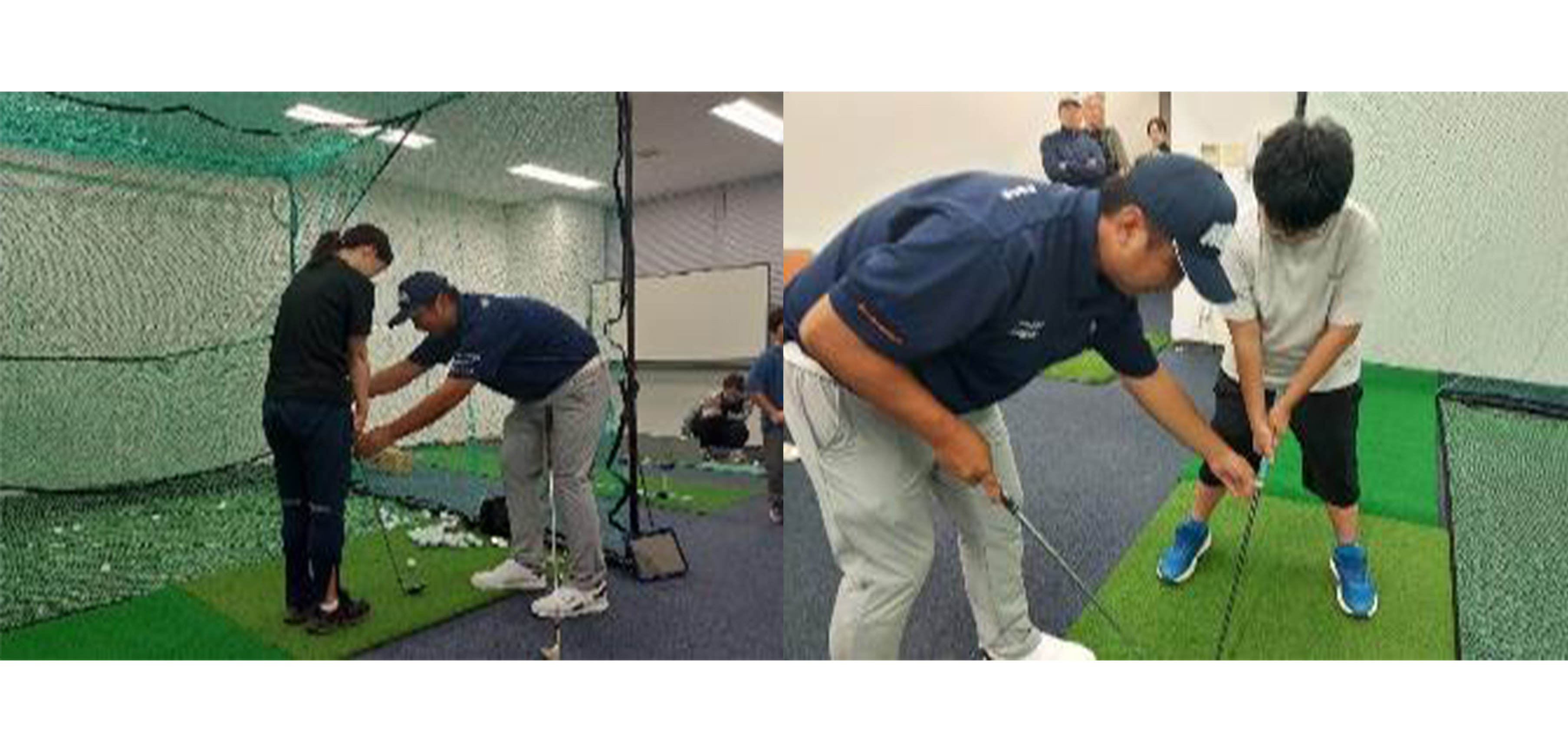 第78回 板橋区スポーツ大会